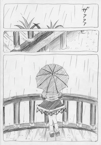 yuuparu1.jpg