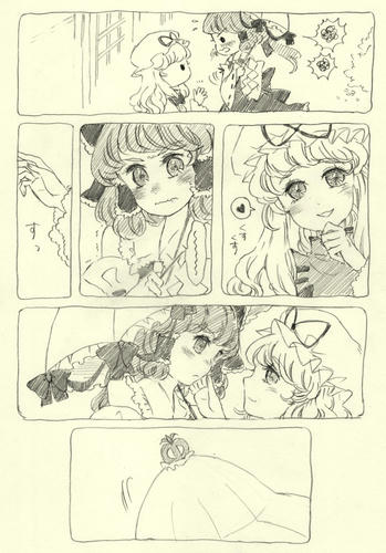 yukareimu3.jpg