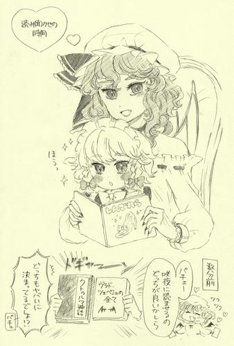 otona7.jpg
