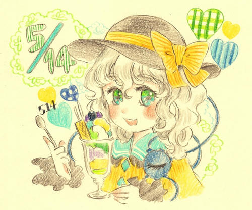 koishi.jpg