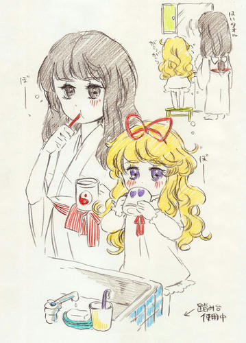 timiyukareimu.jpg