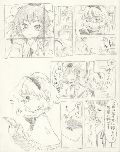 kya8.jpg
