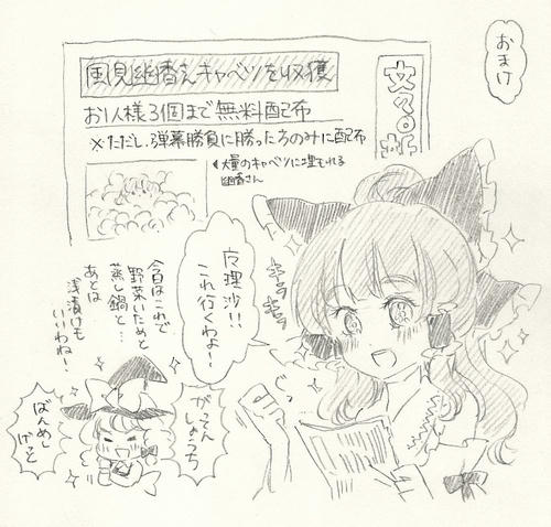 kya11.jpg