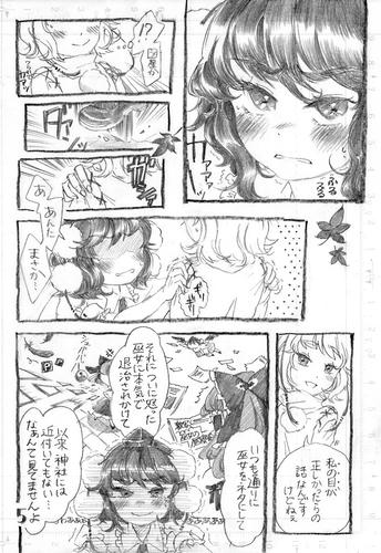 aya3.jpg