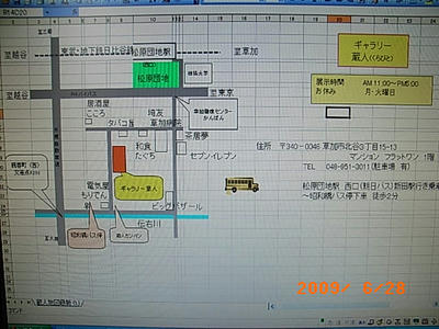 RIMG0038.JPG