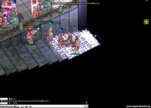 2/4V1