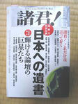 IMG_2596B.jpg