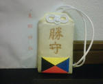20091006065243.jpg