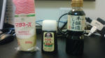 20091020215004.jpg