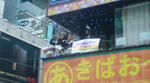 20091025145947.jpg