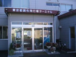 IMG_3994A.jpg