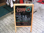 IMG_4996A.jpg