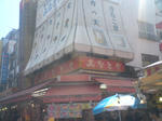 20100601141803.jpg
