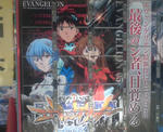 20100925123321.jpg