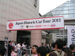 IMG_1486A.JPG