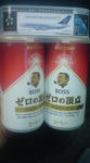 20110828080353.jpg