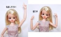 オビツハンド＋昭和ジェニー