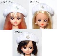 ナースあおいちゃん 昭和ジェニー・女子美リカちゃん・ピンク髪ジェニー