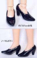 オビツシューズ