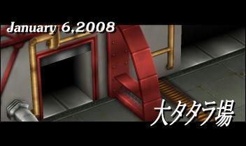 b5200dc1.jpeg