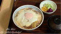 銀座梅林スペシャルかつ丼1