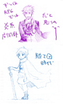 t_log1.png