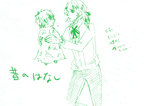 t_log4.png