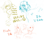 t_log5.png