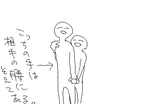 fimg_1249398632.png