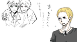 echat0001.PNG