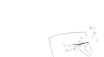 echat0003.PNG