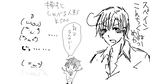 echat00010.PNG