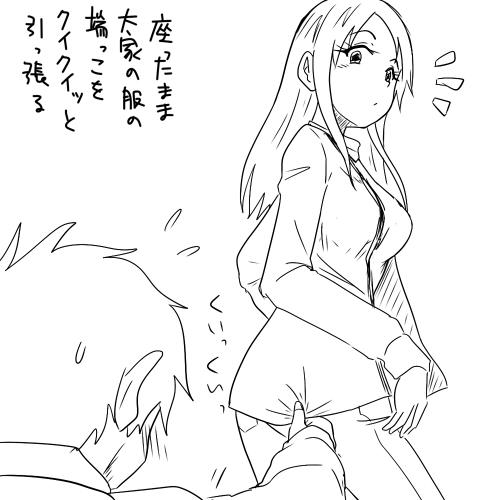rakugaki01-02.jpg