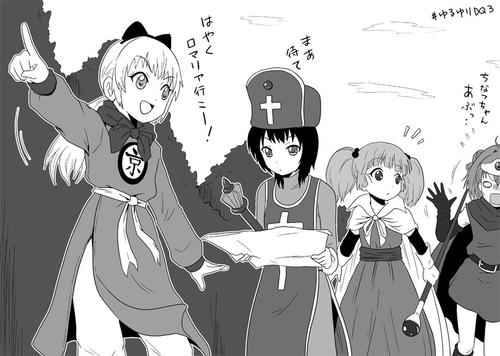yuruyuriDQ3_02.jpg