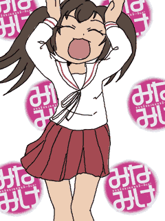 0009-20080204_329214.gif