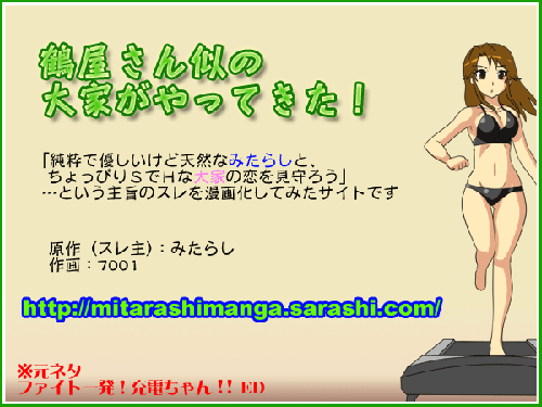 top0907.gif