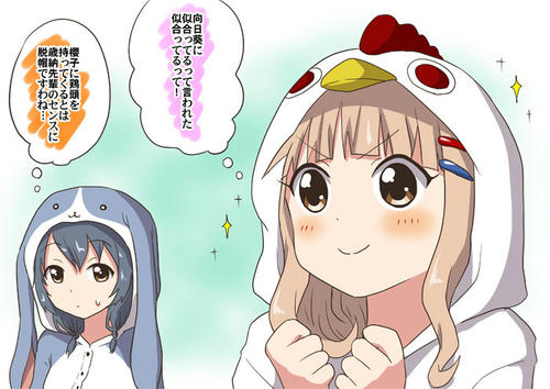 yuuyuri_himasaku15.jpg