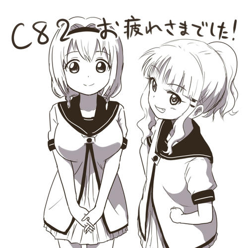 yuruyuri_himasaku28e.jpg