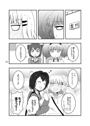 b9628887.jpeg