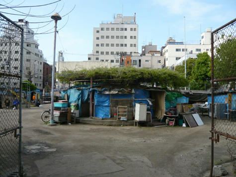 公園