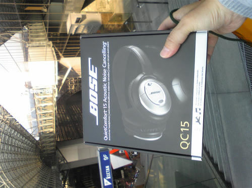 bose2