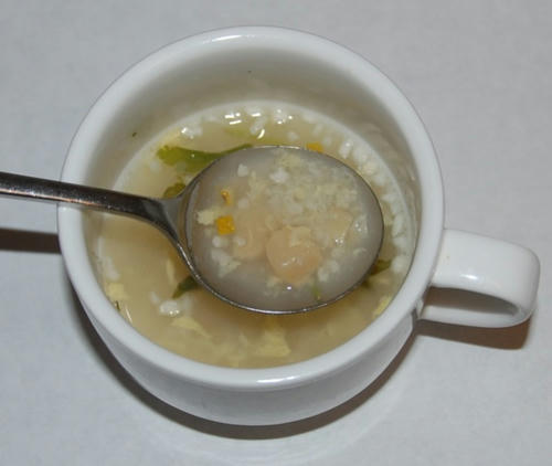おいしい、ほたてと玉子のぞうすい(ゆずの香)
