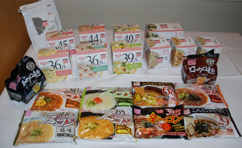 「超」大満足60食入り!30日集中ダイエットセット