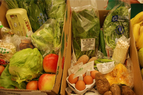 らでぃっしゅぼーやのたくさんの野菜