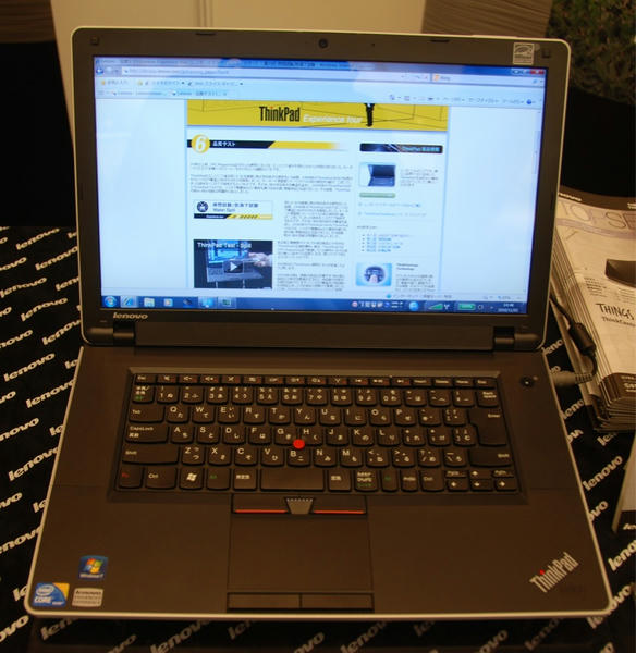 ThinkPad Edge