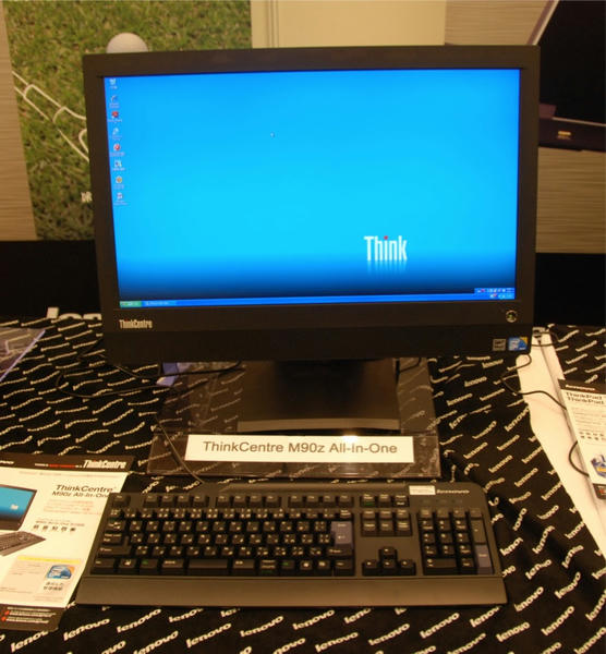 ThinkCentre　M90ｚ　All-In-One　正面