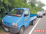 c82619f5.jpg