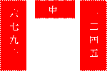 795d499c.gif