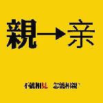0d15e0f7.gif