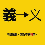 35b74fac.gif
